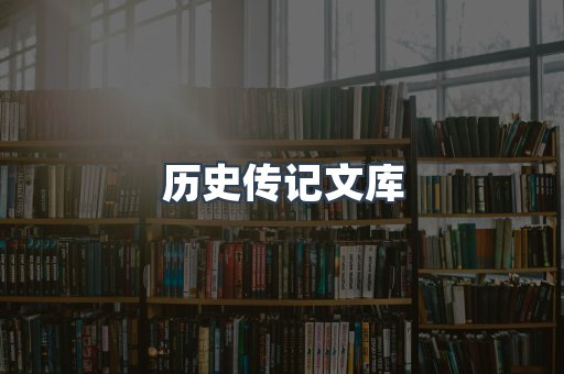 MOBI电子书